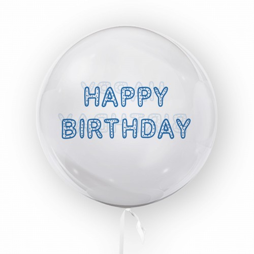 TU3700-Balon-45-cm-Happy-Birthday-L-2400.jpg