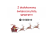 Bez-nazwy-Post-na-Facebooka-Krajobraz-3.png