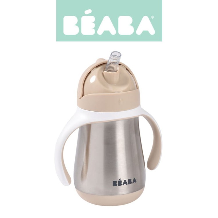 pol_pl_Beaba-Bidon-niekapek-ze-slomka-termiczny-250-ml-Clay-Earth-14371_1.jpg