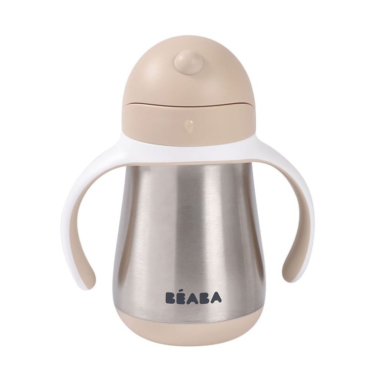pol_pl_Beaba-Bidon-niekapek-ze-slomka-termiczny-250-ml-Clay-Earth-14371_7.jpg