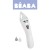 pol_pl_Beaba-Elektroniczny-ewolucyjny-aspirator-do-nosa-dla-dzieci-Aspidoo-10692_1.jpg