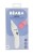 pol_pl_Beaba-Elektroniczny-ewolucyjny-aspirator-do-nosa-dla-dzieci-Aspidoo-10692_5.jpg
