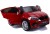 pol_pl_Auto-na-Akumulator-Nowe-BMW-X6M-Czerwone-Lakierowane-2844_2.jpg