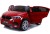 pol_pl_Auto-na-Akumulator-Nowe-BMW-X6M-Czerwone-Lakierowane-2844_6.jpg