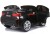 pol_pl_Auto-Na-Akumulator-Nowe-BMW-X6M-Czarne-Lakierowane-2843_8.jpg