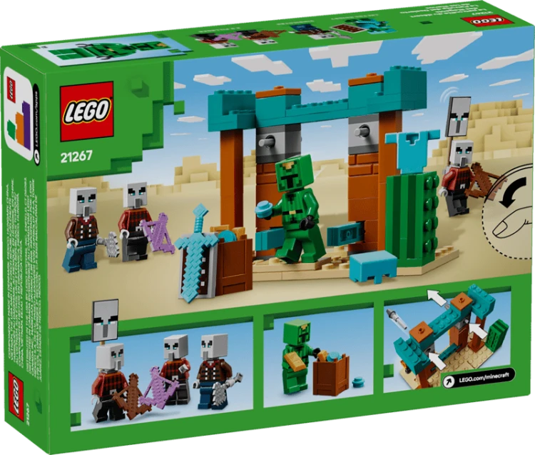 21267_Box5_v39_en-gb.png