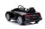 pol_pm_Auto-Na-Akumulator-Audi-R8-Lift-A300-Czarne-9040_2.jpg