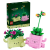 blte47c9a08c6295596-11506_boxprod_v29.png