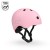 pol_pl_SCOOTANDRIDE-Kask-M-L-dla-starszych-dzieci-i-nastolatkow-Rose-14232_1.jpg