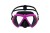 pol_pm_Maska-Okulary-Do-Plywania-Rozowe-Bestway-22040-21407_3.jpg