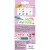 pol_pm_Crayola-Kredki-olowkowe-pastelowe-12szt-14779_3.jpg