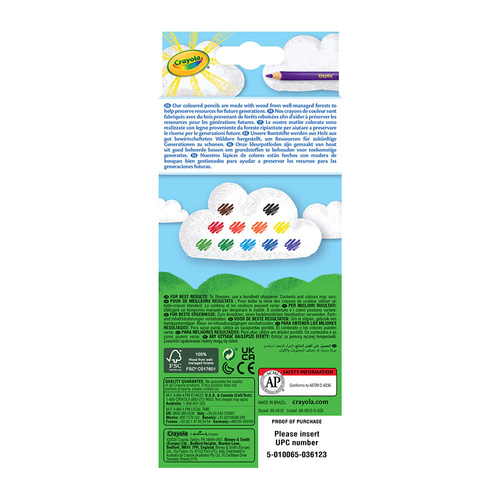 pol_pm_Crayola-Kredki-olowkowe-12-szt-14790_3.jpg
