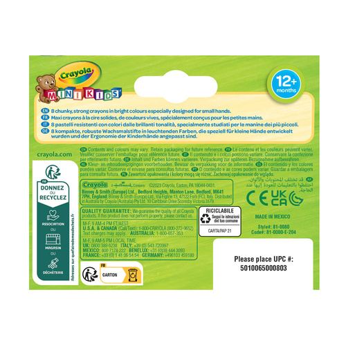 pol_pm_Crayola-Kredki-swiecowe-grube-Jumbo-Mini-Kids-8szt-12m-14805_3.jpg