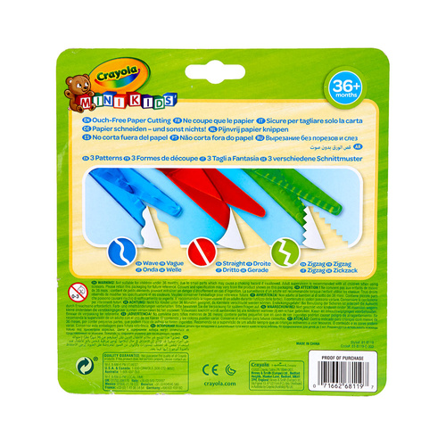 pol_pm_Crayola-Nozyczki-dla-dzieci-bezpieczne-wzorki-Mini-Kids-3szt-36m-14807_3.jpg