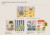 Interaktywna-Ksiazeczka-Manipulacyjna-Moj-Dzien-w-Domu-Taf-Toys_[13268]_480.jpg