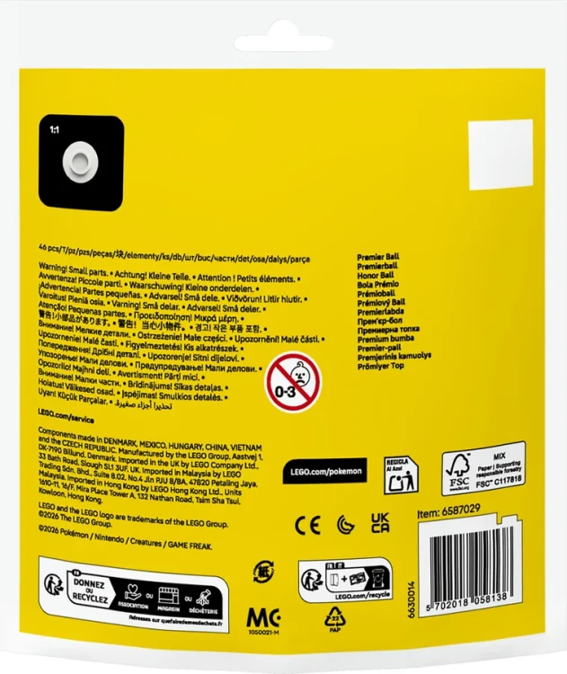 lego-pokmon-premierball-30729-8321168 (1).webp