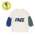 pol_pl_Lassig-Bluza-z-bawelny-organicznej-GOTS-Little-Gang-Free-milky-4-6-lat-11530_2.jpg