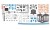7505_content-no-booklet.jpg