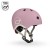 pol_pm_SCOOTANDRIDE-Kask-XXS-S-dla-dzieci-1-5-lat-Wildberry-12699_1.jpg