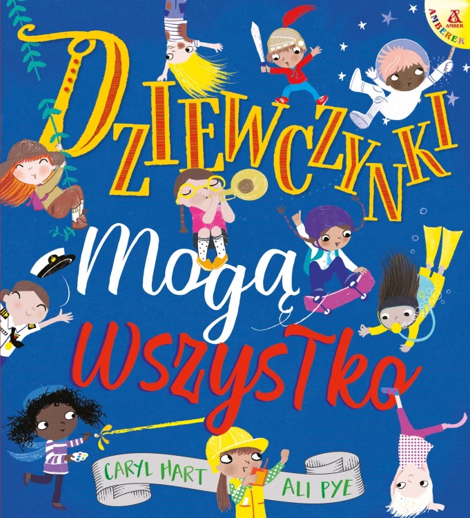 dziewczynki-moga-wszystko_10.jpg
