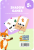 20972.png