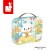 pol_pm_Janod-Puzzle-progresywne-w-walizce-Zwierzatka-Pure-4-ukladanki-6-9-12-i-16-elementow-2-Made-in-France-13152_2.jpg