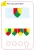 20682C.webp